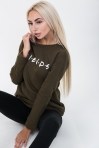 Свитшот 88690