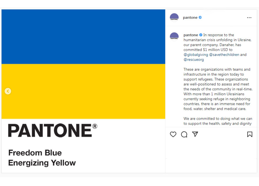 Цвета весны 2022 Pantone - Freedom Blue, Energizing Yellow