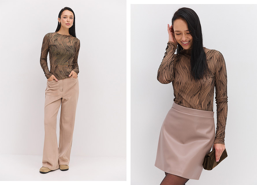 Який одяг обрати для святкування Нового року дома та в ресторані