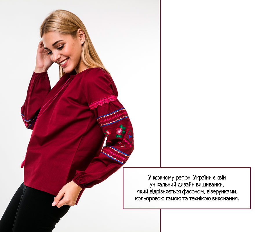 Вишиванки жіночі фото від виробника Аржен